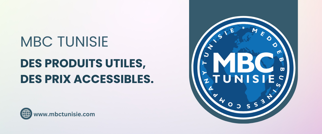 MBC Tunisie promo